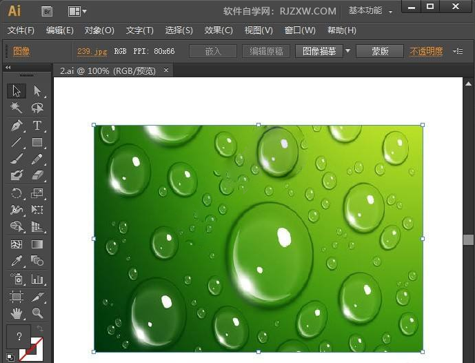 ai膨胀效果怎么使用