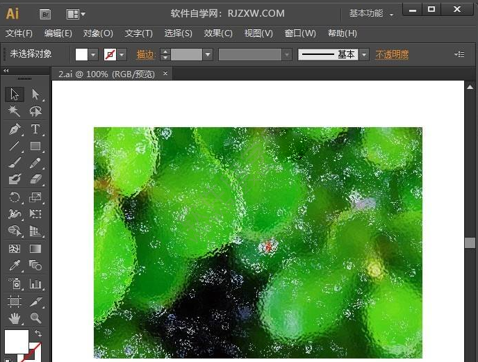 ai图片怎么做凸出变形效果