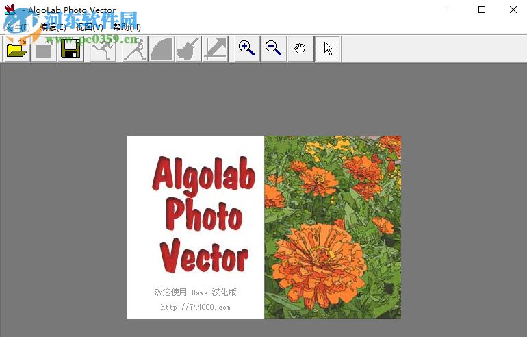 AlgoLab Photo Vector在使用时如何将图像矢量化