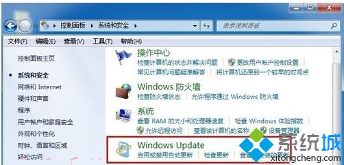 Win7系统升级安装IE10浏览器提示不支持安装失败怎么解决？解决提示不支持安装失败方法说明