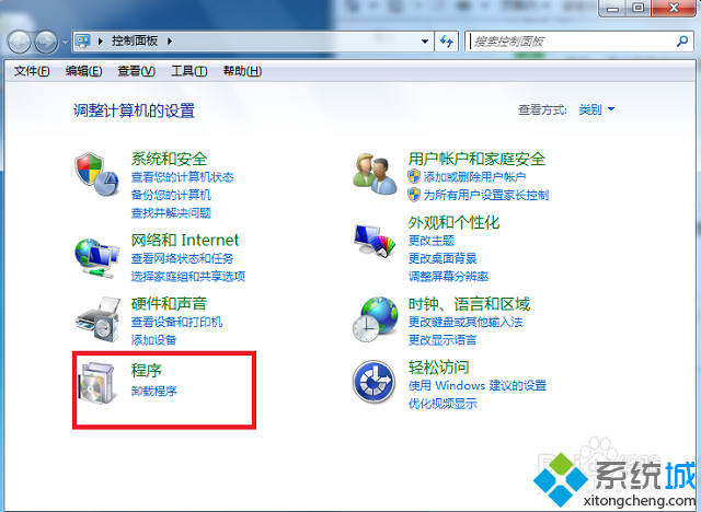 win7系统ie10如何降级到ie8?win7浏览器回到ie8的方法分享