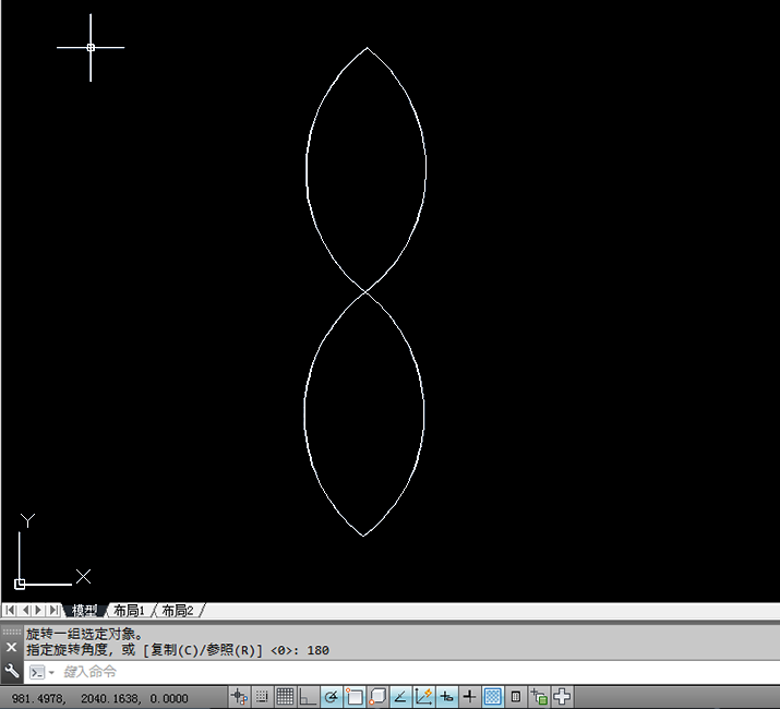 在CAD中怎么旋转复制对象