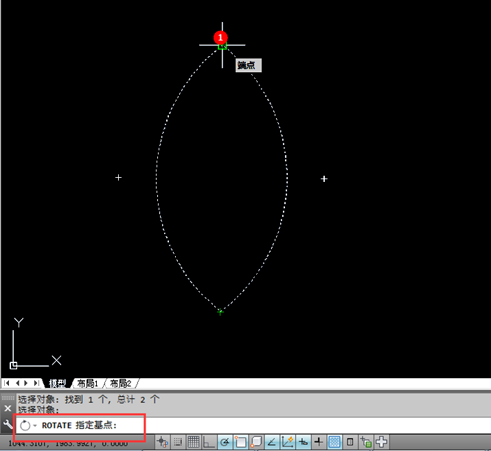 在CAD中怎么旋转复制对象