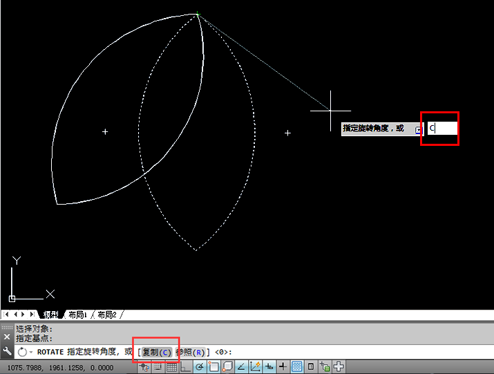 在CAD中怎么旋转复制对象