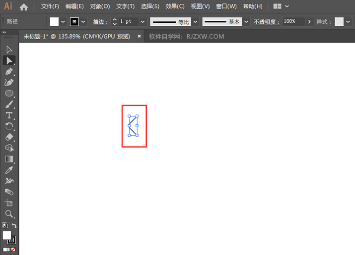 在AI中怎么旋转阵列对象