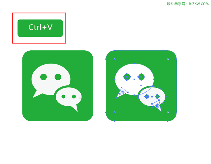 ai怎么用快捷复制粘贴