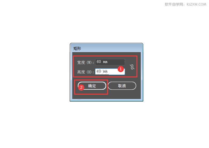 ai怎么绘制绿色矩形
