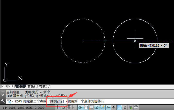 cad如何连续复制