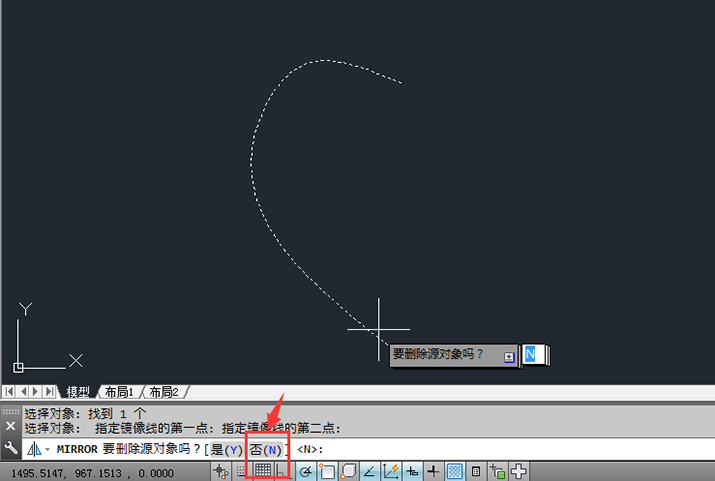cad怎么镜像到对面