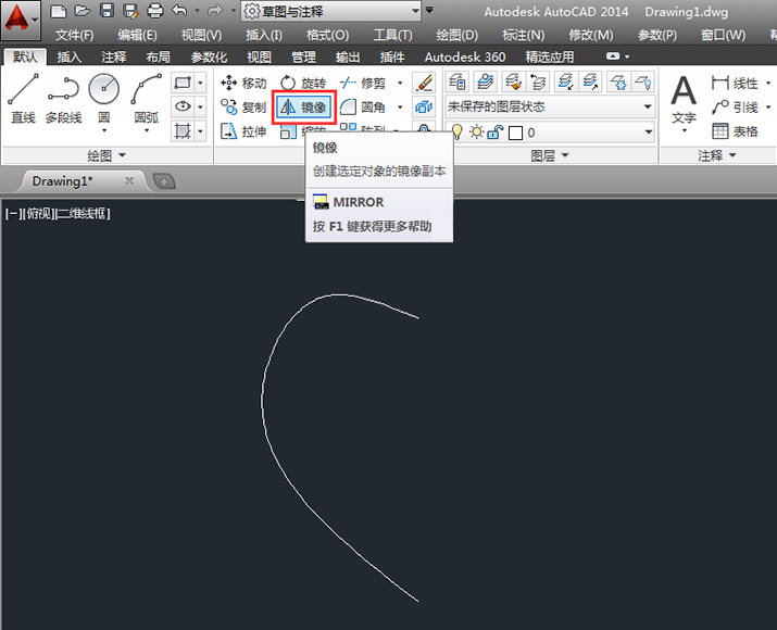 cad怎么镜像到对面