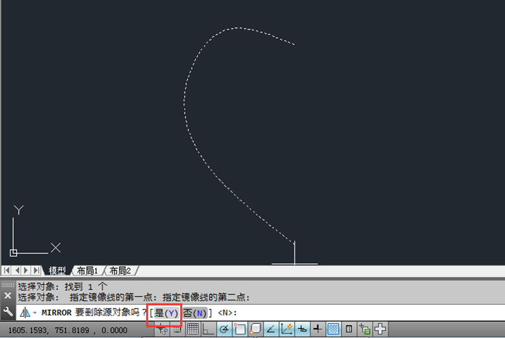 cad怎么镜像到对面