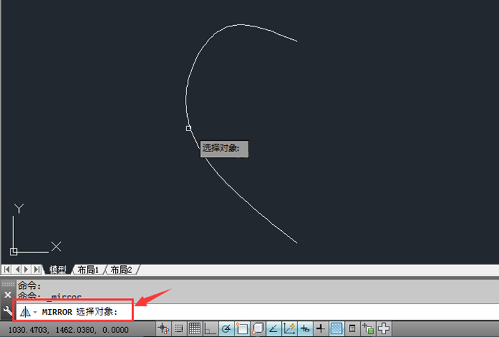 cad怎么镜像到对面