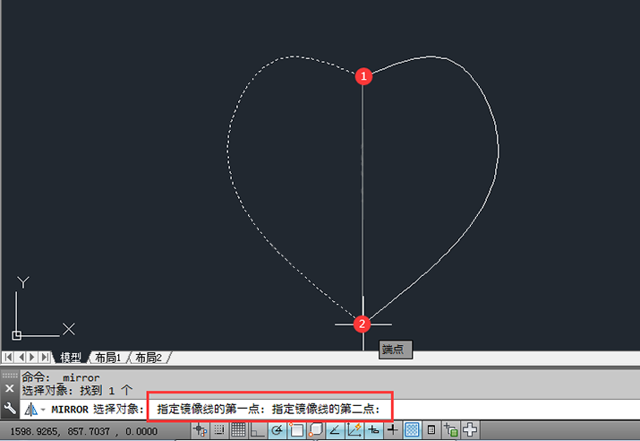 cad怎么镜像到对面
