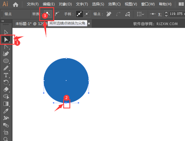 ai怎么设计陌陌LOGO