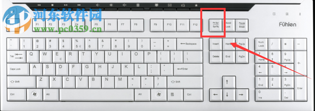 win10怎么将鼠标右键快捷菜单截屏下来