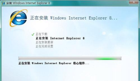 IE浏览器怎么升级?IE浏览器升级方法讲解