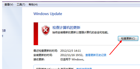 电脑怎么升级ie浏览器版本?升级ie浏览器版本方法介绍