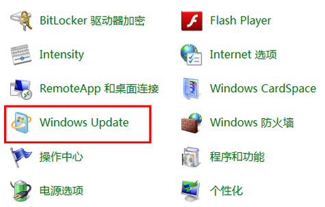 电脑怎么升级ie浏览器版本?升级ie浏览器版本方法介绍