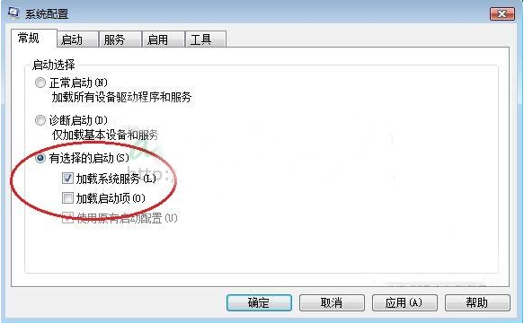 IE9第一次打开网页非常慢浏览器呈现空白怎么解决-解决IE9第一次打开网页非常慢浏览器呈现空白方法说明