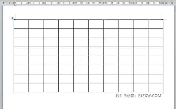 在word中插入表格的方法