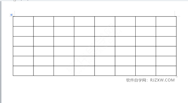 在word中插入表格的方法
