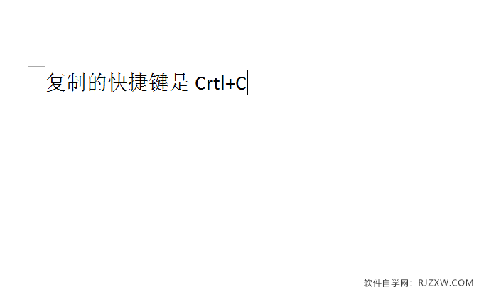 Word2010复制快捷键是Ctrl+C