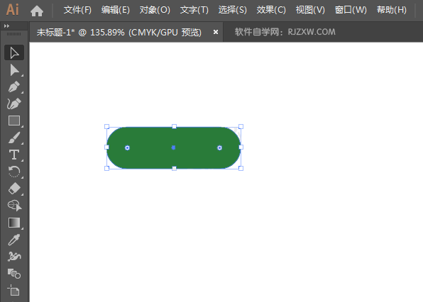ai怎么加内部阴影