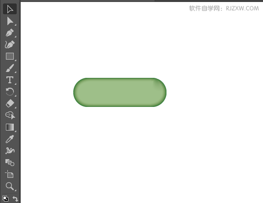 ai怎么加内部阴影