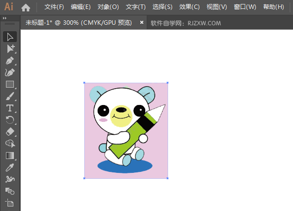 ai拼合透明度是什么意思