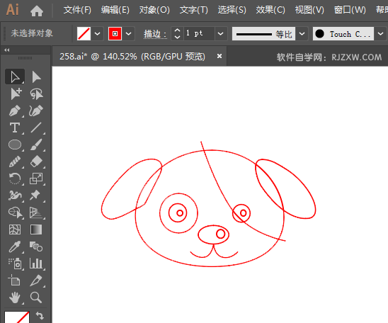 ai怎么画小狗头像