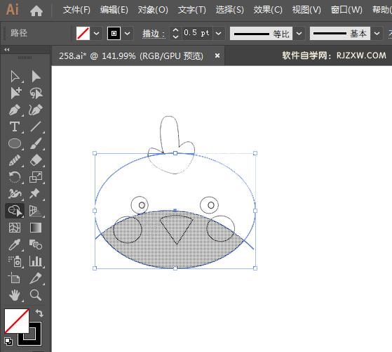 ai绘制一个logo大公鸡图标