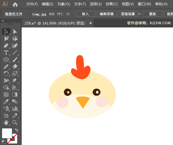 ai绘制一个logo大公鸡图标