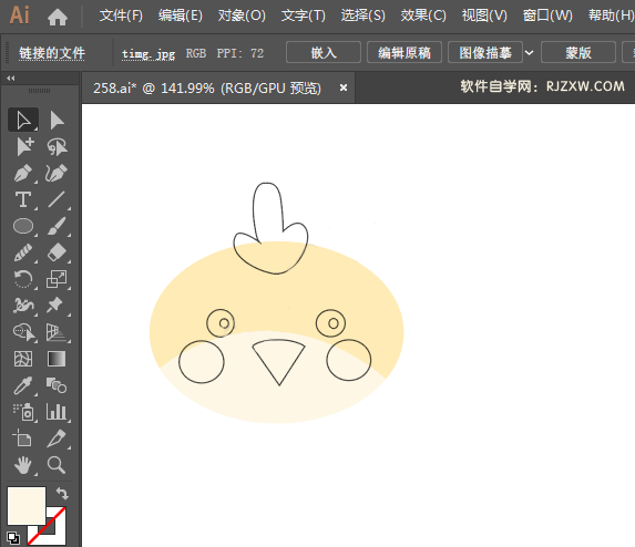 ai绘制一个logo大公鸡图标