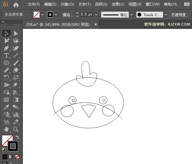 ai绘制一个logo大公鸡图标