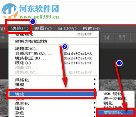 用ps转换彩色图片为高像素黑白效果