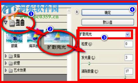 用ps转换彩色图片为高像素黑白效果