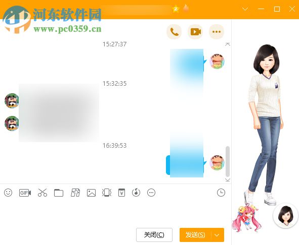 怎么把和QQ好友的亲密度增到100?