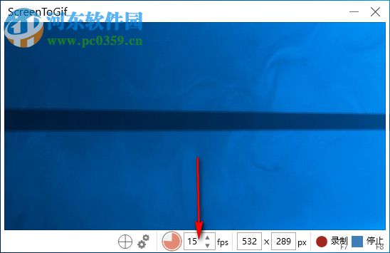 使用ScreenToGif软件录制GIF动图的方法