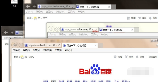 IE11浏览器一个窗口打开多个页面怎么设置?设置一个窗口打开多个页面方法说明