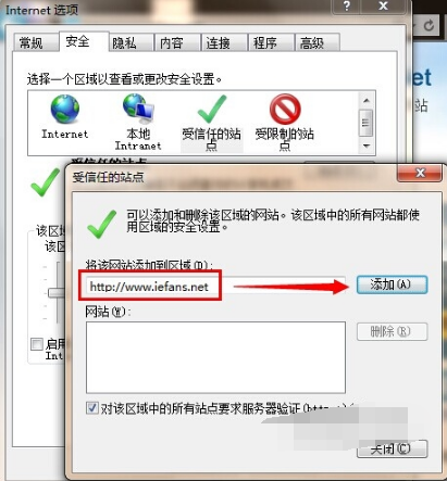 ie11兼容性怎么设置?ie11设置兼容模式方法介绍