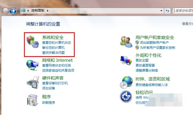 ie11怎么降级ie10?IE11游览器降级到IE10方法介绍