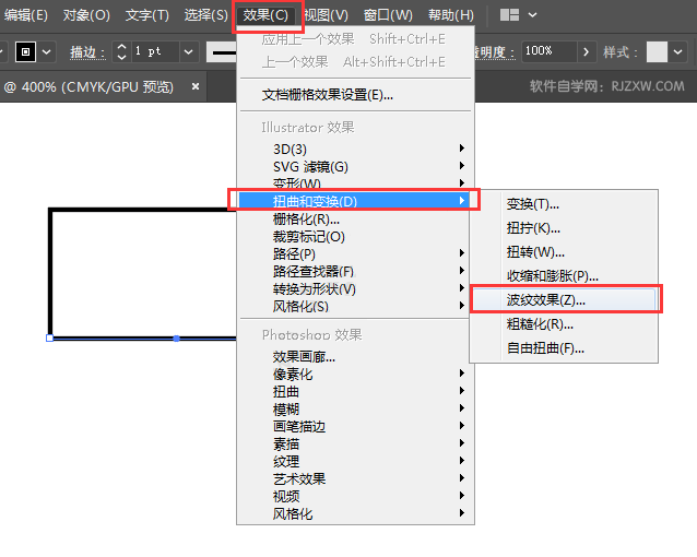 ai画一边有波浪线的长方形