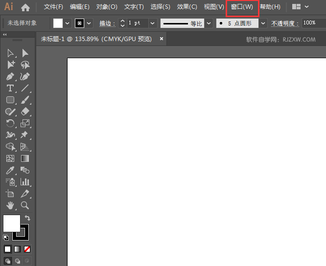ai的3D符号怎么插入