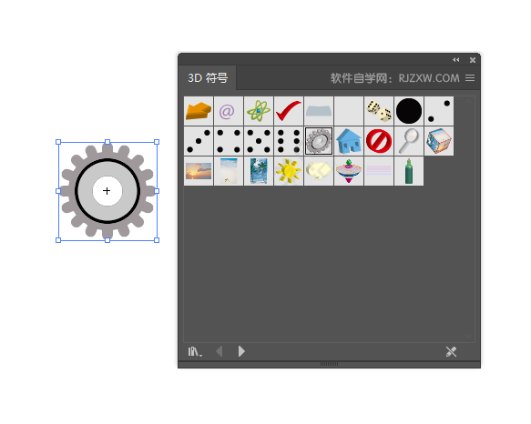 ai的3D符号怎么插入