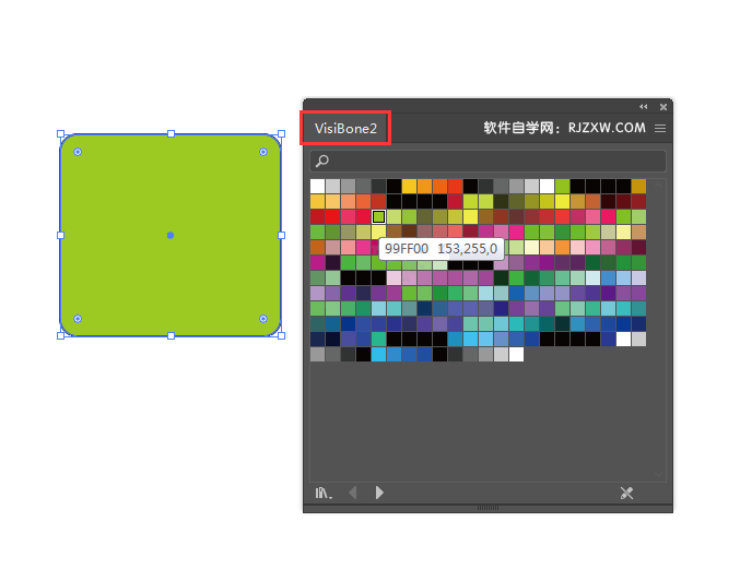 ai的visiBone2色板库在哪里打开使用