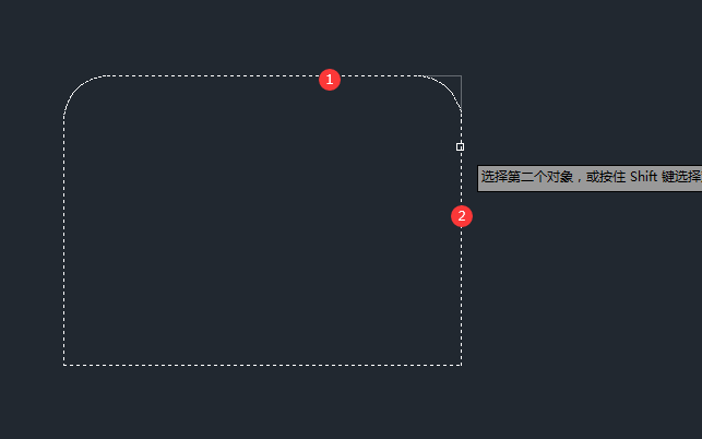 cad怎么把直角变圆角