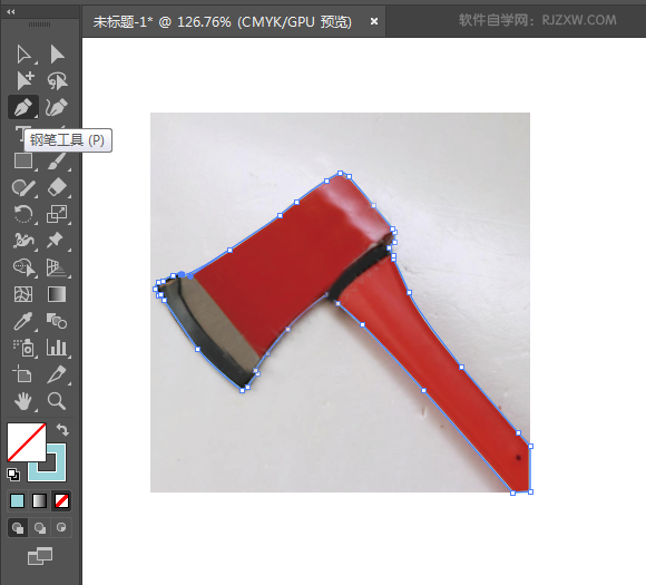 ai怎么抠图不要背景