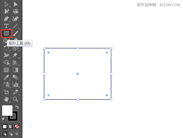 ai矩形怎么去掉一边