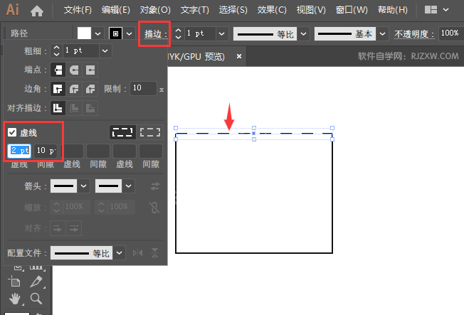 ai让矩形其中一条线变虚线