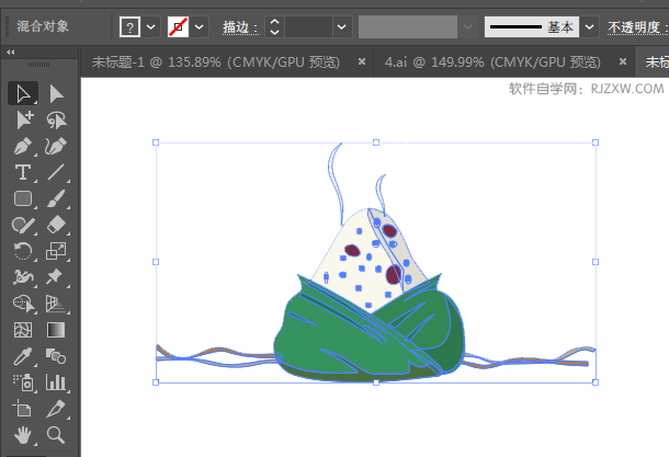 ai怎么编组快捷是什么